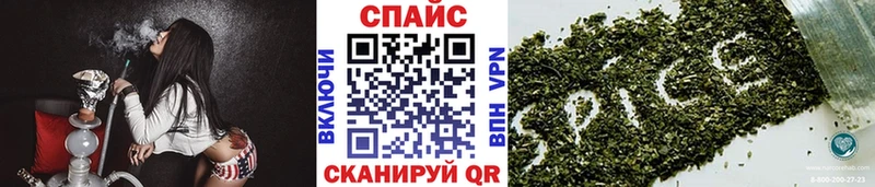 Бутират Butirat  блэк спрут маркетплейс  Западная Двина  цены  