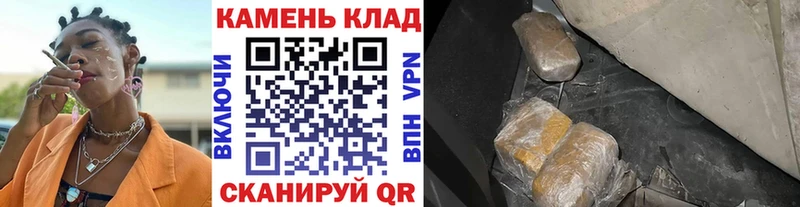 ГАШИШ ice o lator  купить наркотик  Западная Двина 