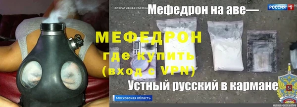 jwh Горно-Алтайск