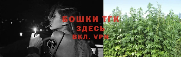 MDMA Premium VHQ Горнозаводск