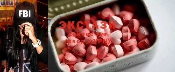 меф VHQ Горняк