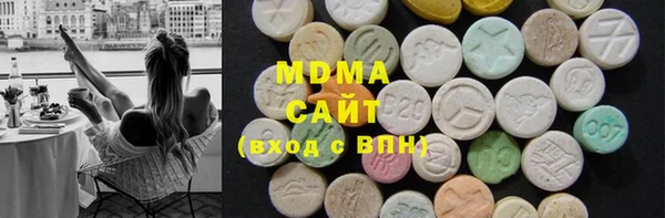jwh Горно-Алтайск
