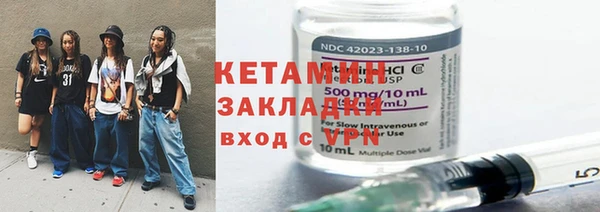 jwh Горно-Алтайск
