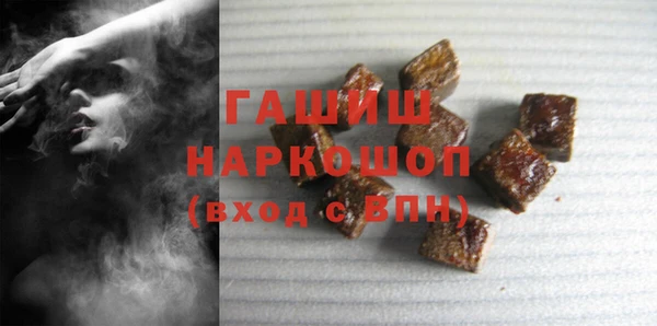 меф VHQ Горняк