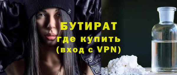 jwh Горно-Алтайск