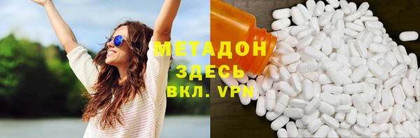 jwh Горно-Алтайск