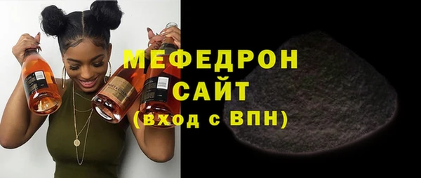 jwh Горно-Алтайск