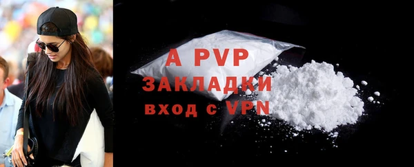 jwh Вязьма