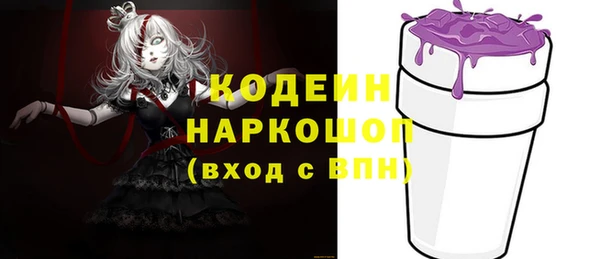 меф VHQ Горняк