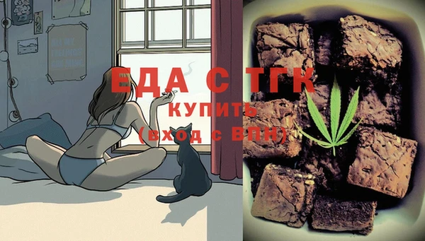 меф VHQ Горняк