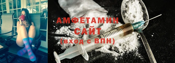 меф VHQ Горняк