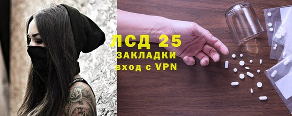 твердый Вязники