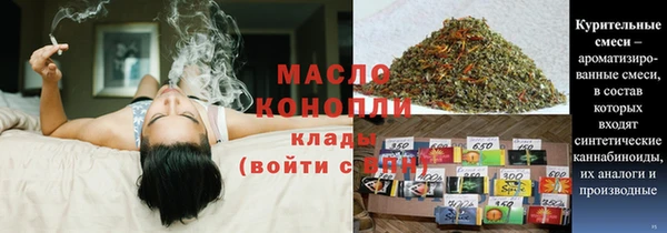 jwh Горно-Алтайск