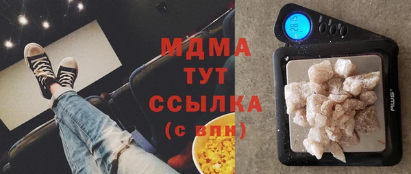 меф VHQ Горняк