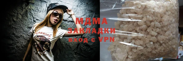 меф VHQ Горняк