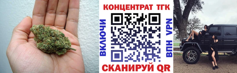 Дистиллят ТГК гашишное масло  Западная Двина 